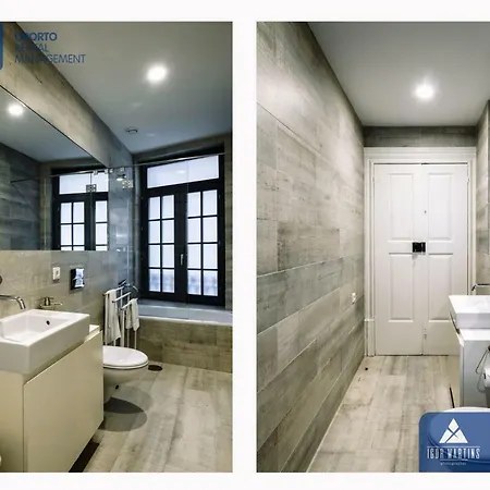 Orm - Bainharia * بورتو