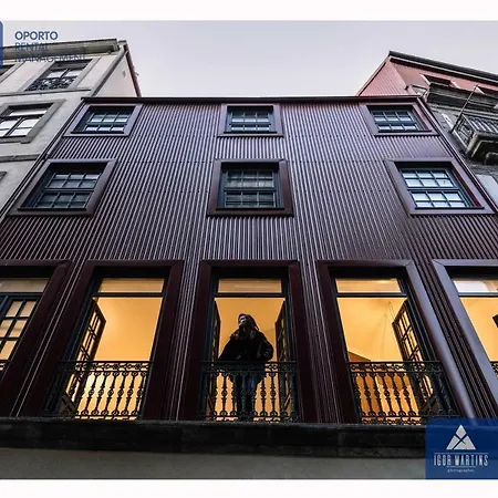 Orm - Bainharia * بورتو